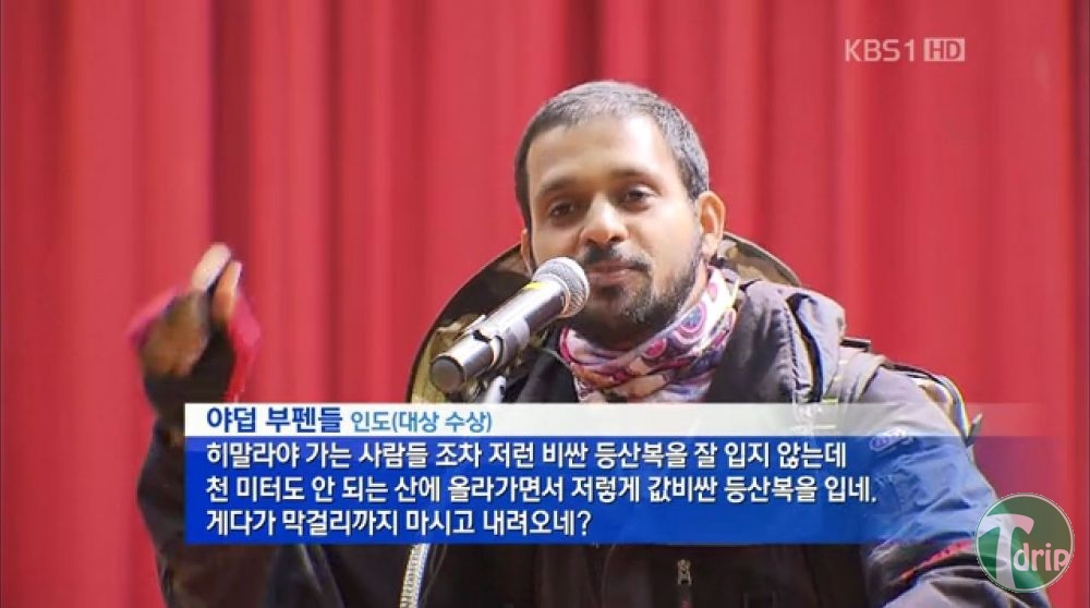 1 (5).jpg : 외국인의 일침.jpg