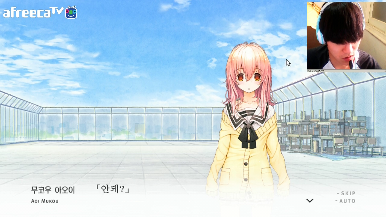 Screenshot_2015-01-13-05-20-32.png : 아프리카티비주의)요즘 아프리카 실황