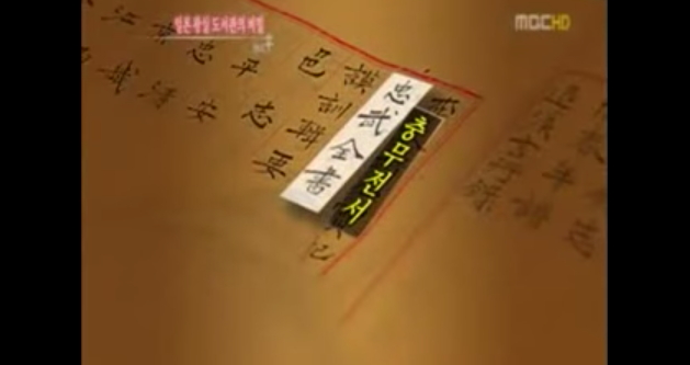 규장각3.jpg