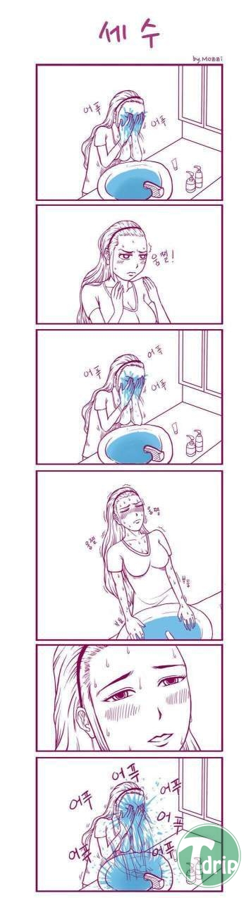 2 (2).JPG : 여자들의 성감대.jpg