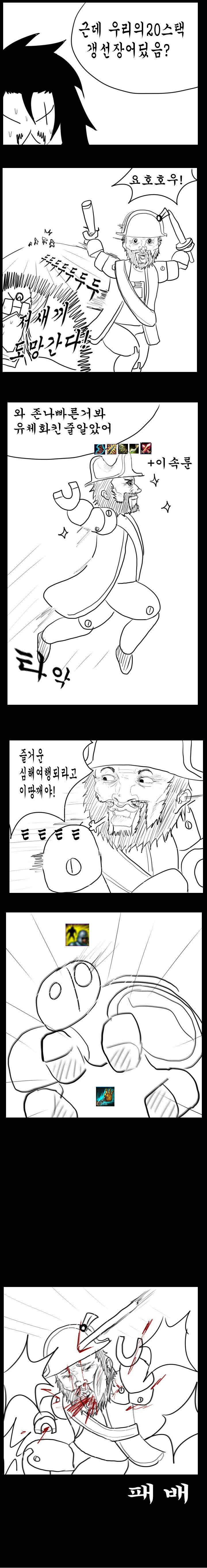 16.jpg