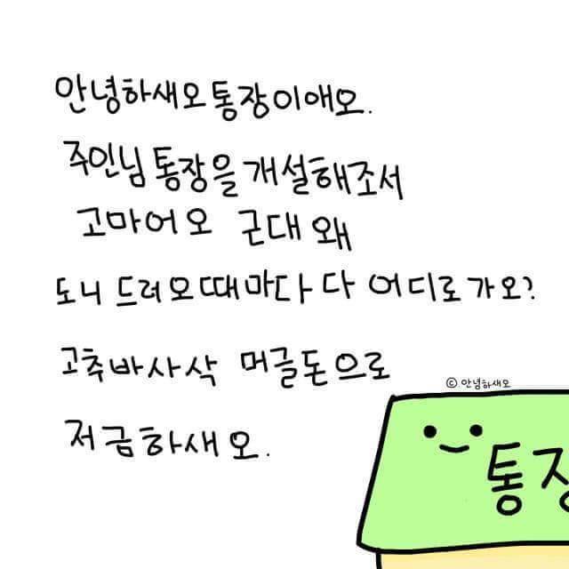 14732217_636775686482698_8031271304905011662_n .jpg