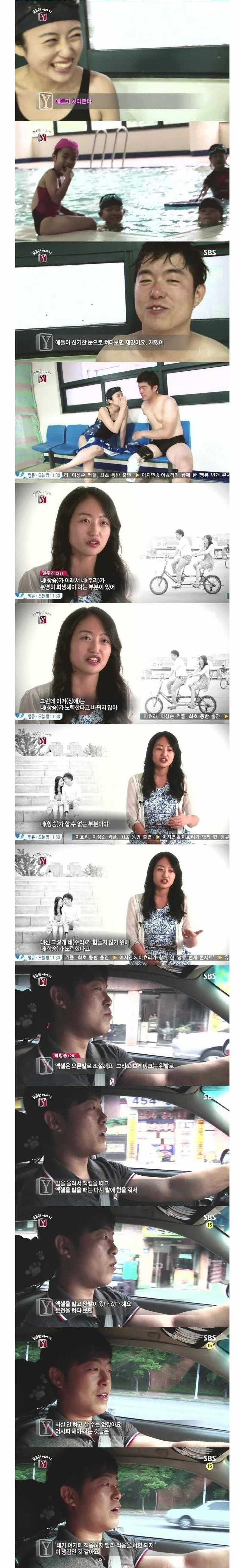새_이미지_2.jpg