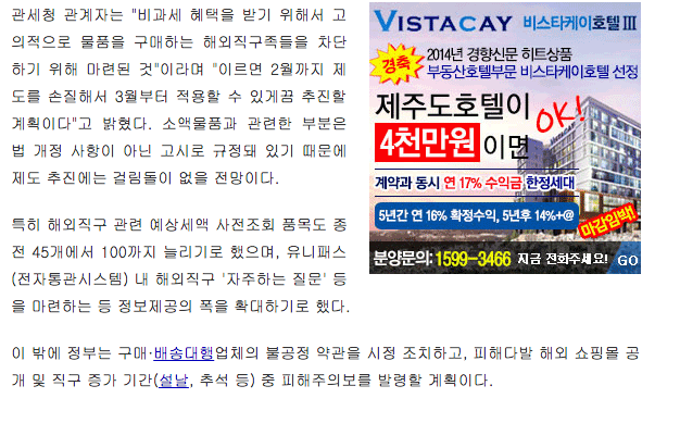 3068265092_300fb836.png : 도망치는 노예를 잡은 주인니뮤