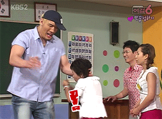 매국노의 처량한 개그2.gif