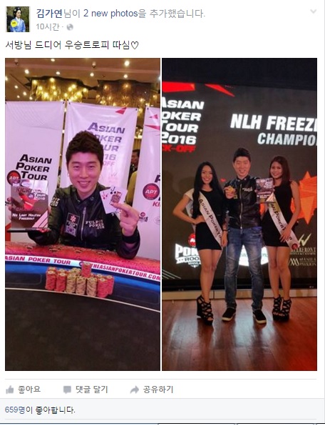 개드립 - 임요환 근황.jpg : 9b8099c9246ded07e54d67d1a80a06da.jpg 166453.jpg