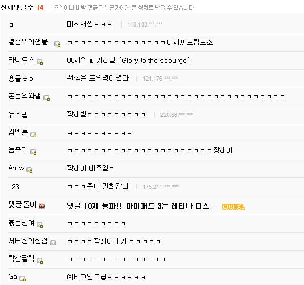 80902.jpg : 진검승부.jpg