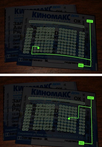 호옹이1.PNG