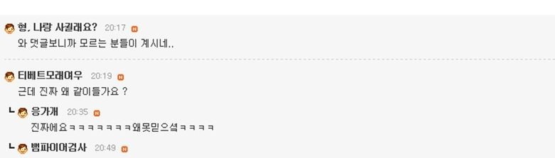 toilet3.jpg : 여자들끼리 화장실 같이가는이유.jpg
