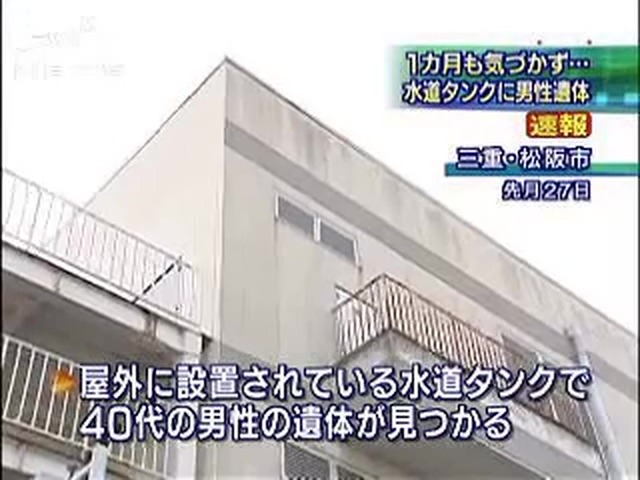 image.jpeg : 물땅크