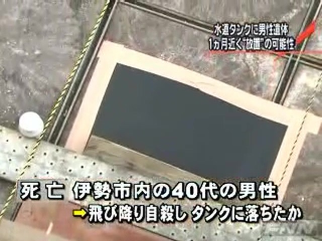 image.jpeg : 물땅크