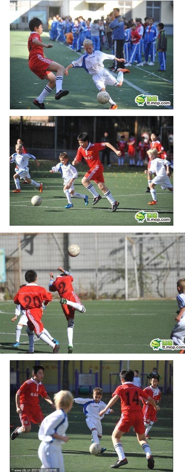 세계1위를 노리는 대륙축구의 위엄.jpg