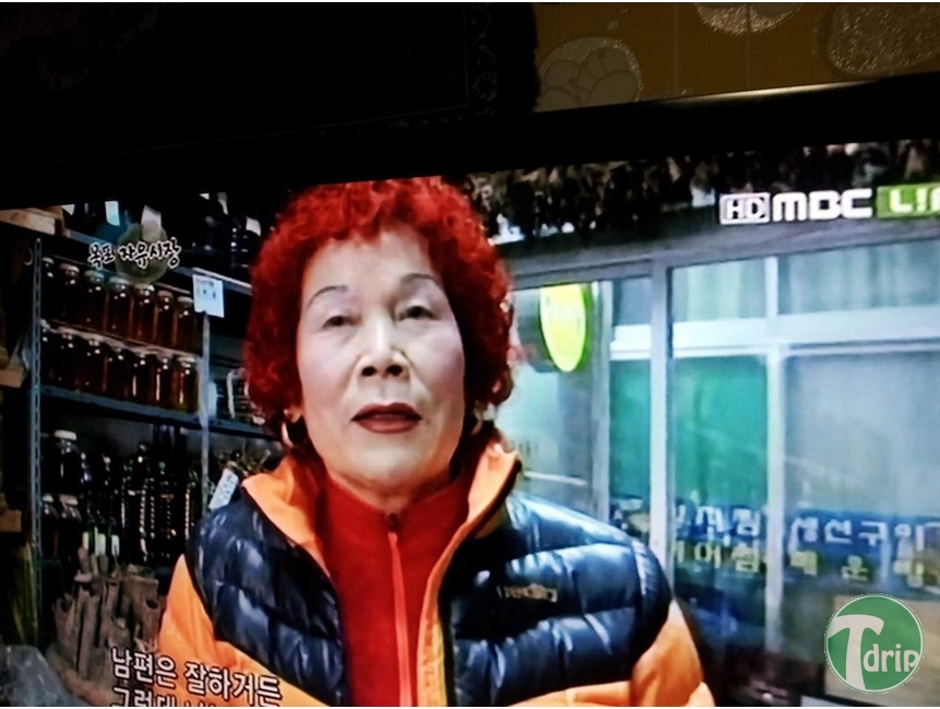 1 (8).jpg : 도날드.jpg