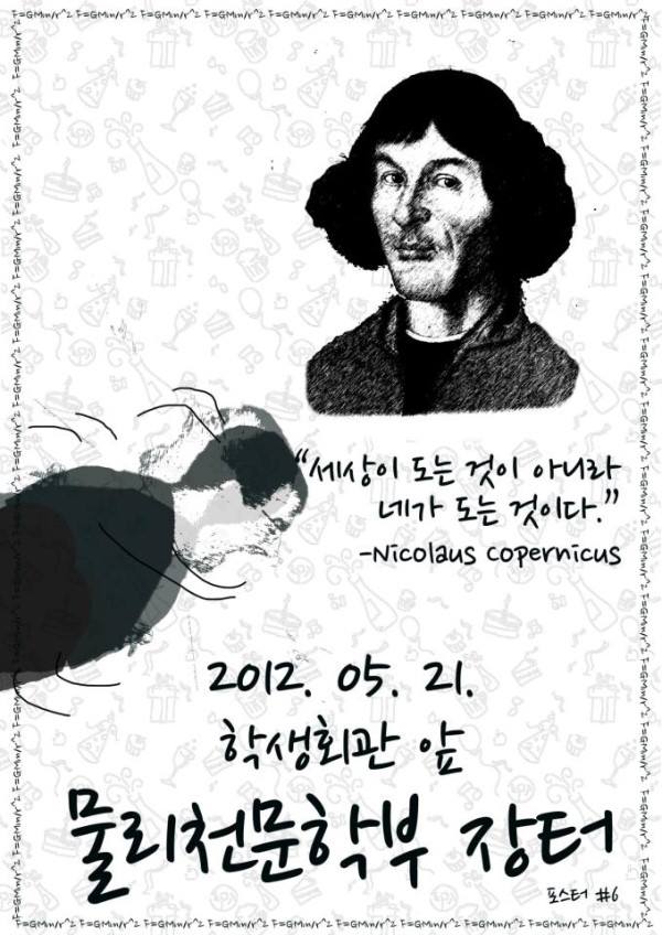 물천드립6.jpg