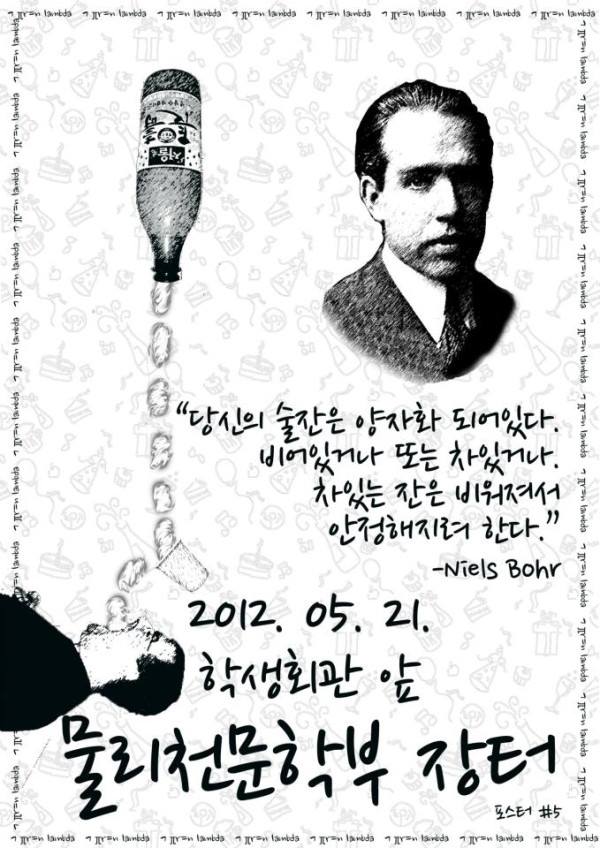 물천드립5.jpg