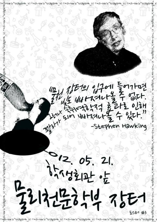 물천드립1.jpg