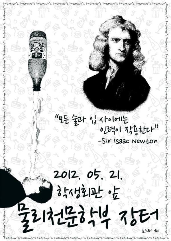 물천드립4.jpg