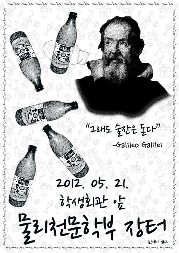 물천드립2.jpg