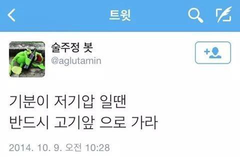명언.jpg