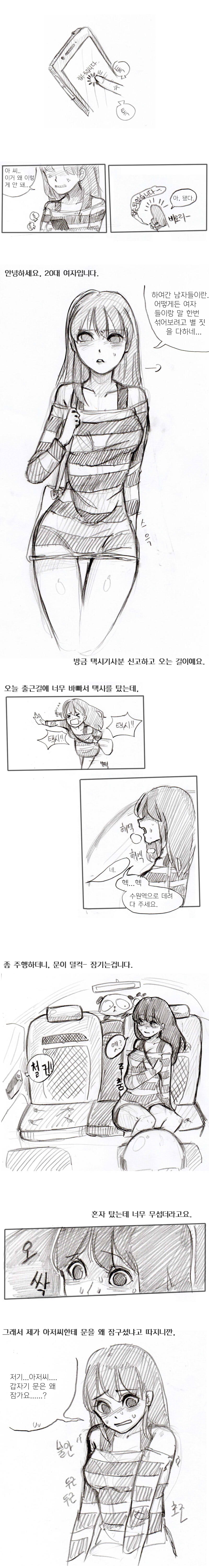 택1.jpg