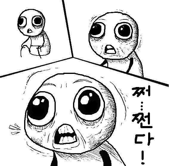 d0136392_4f3b4e7b1b650.jpg : 흔한 파코즈 성님의 와이프선물.jpg