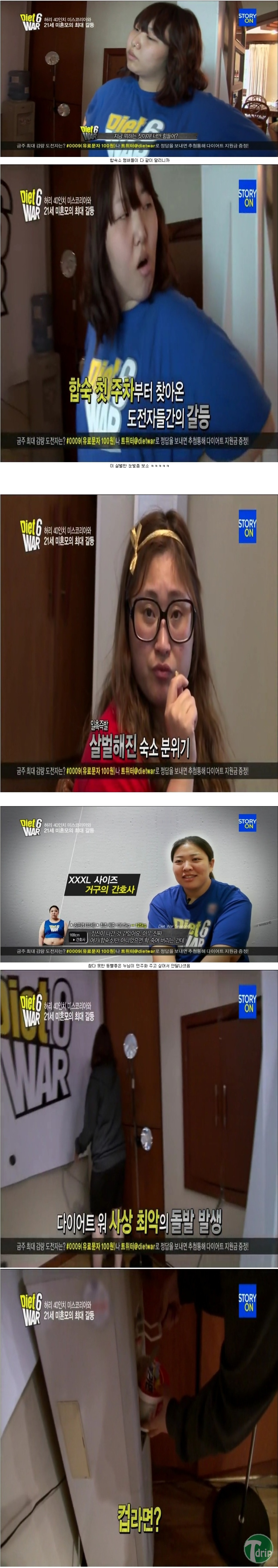4.jpg : 답없음류甲.JPG