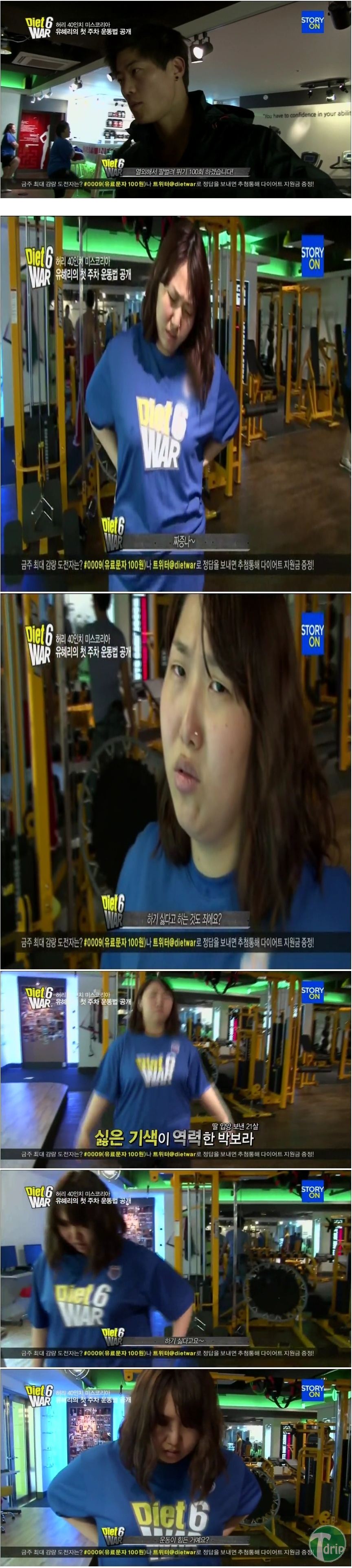 2.jpg : 답없음류甲.JPG