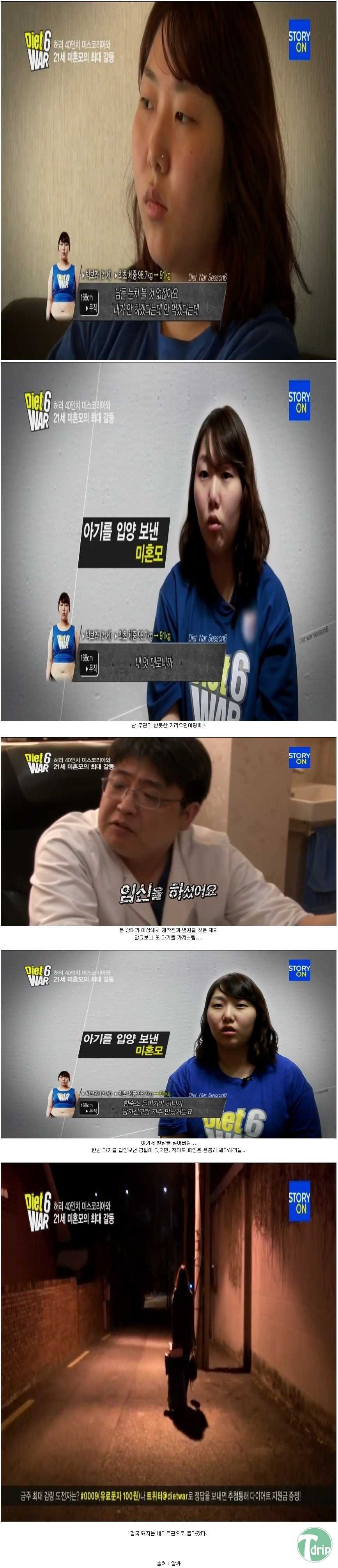 6.jpg : 답없음류甲.JPG