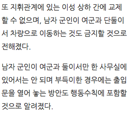 Screen Shot 2015-01-29 at 8.40.00 PM.png