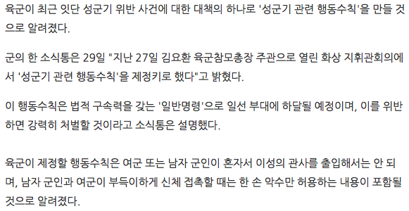 Screen Shot 2015-01-29 at 8.37.59 PM.png
