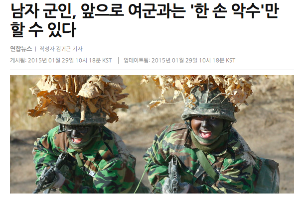 Screen Shot 2015-01-29 at 8.37.51 PM.png