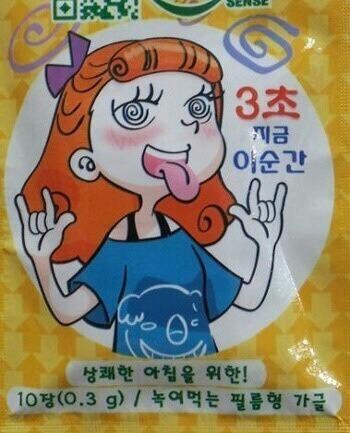 개드립 - V(@_@)V : 836bf8daf837481c787a417c8be63bf6.jpg KakaoTalk_20160526_123917098.jpg