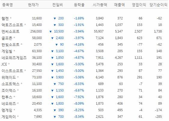 fucking_coolingoff.jpg : 여성부가 해냈다!!!.jpg