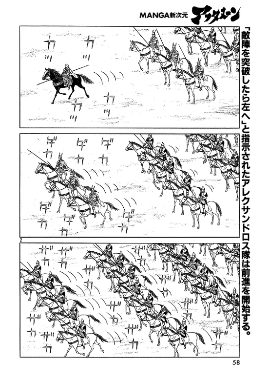 개드립 - 고대의 솔선수범 : 01676b6f2419b1db51769a9c20a11d60.png 1.png