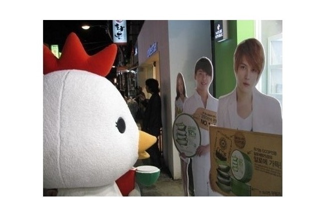 chicken1.JPG : 흔한 닭집 알바생.jpg