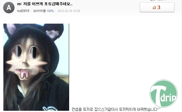 포샾2.jpg