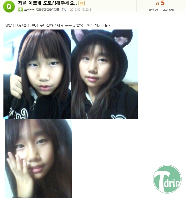 포샾.jpg