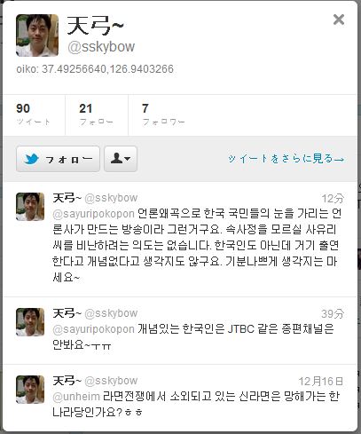 좀비한마리.JPG