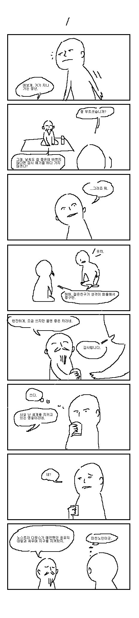 1.JPG