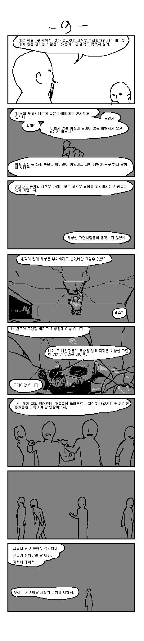 9.JPG