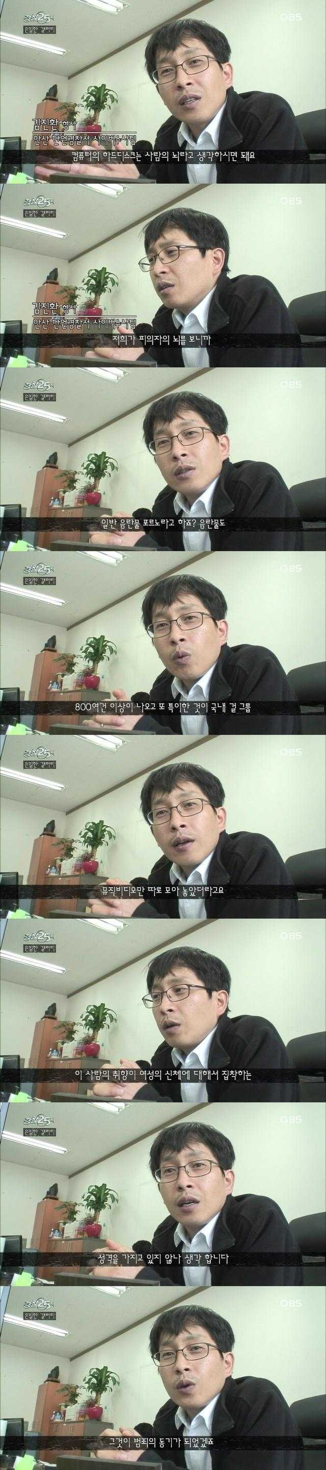 1369736533.jpg