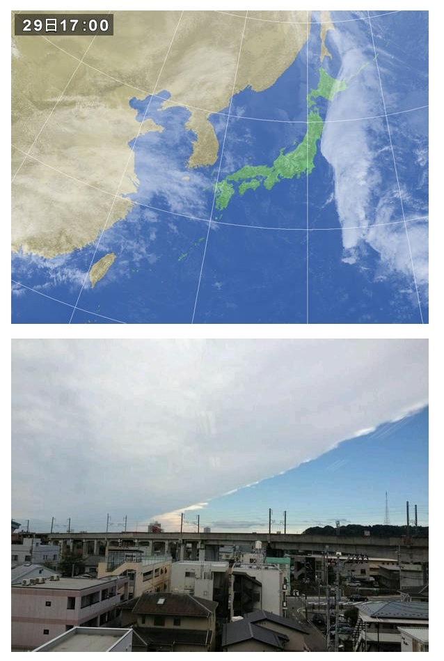 1 (1).jpg : 일본 지진운 관측.jpg