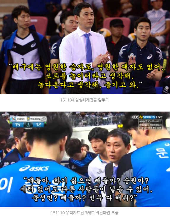 image.jpeg : 나중에 자서전 한권 내셔도 되겠어요