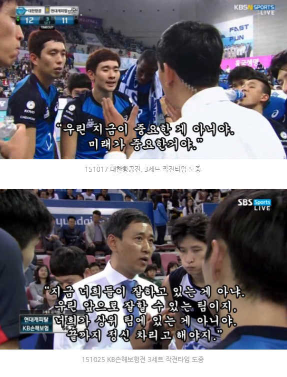 image.jpeg : 나중에 자서전 한권 내셔도 되겠어요