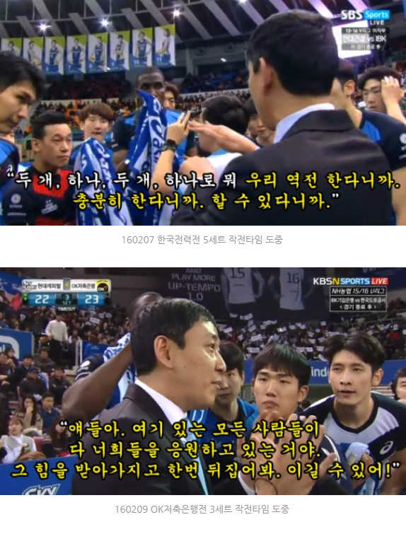 image.jpeg : 나중에 자서전 한권 내셔도 되겠어요