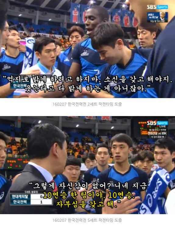 image.jpeg : 나중에 자서전 한권 내셔도 되겠어요