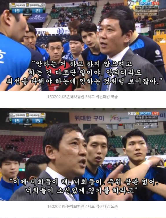 image.jpeg : 나중에 자서전 한권 내셔도 되겠어요