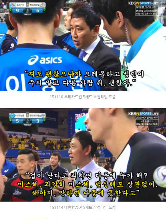 image.jpeg : 나중에 자서전 한권 내셔도 되겠어요