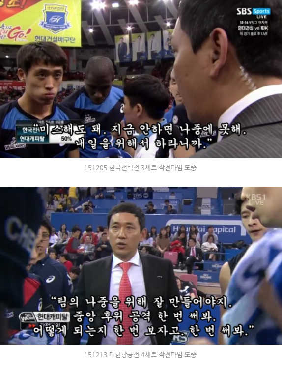 image.jpeg : 나중에 자서전 한권 내셔도 되겠어요