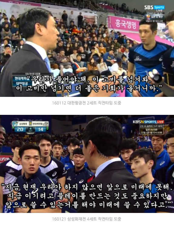 image.jpeg : 나중에 자서전 한권 내셔도 되겠어요